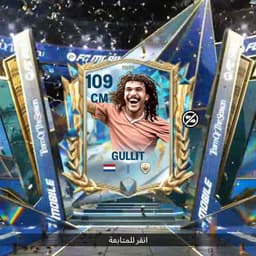 عصام الشوالي 