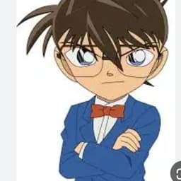 المحقق كونان