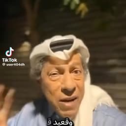 الوافي