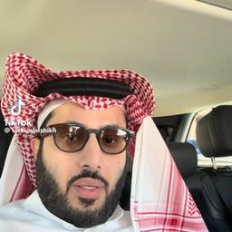 تركي