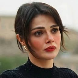 سينام اونسال 