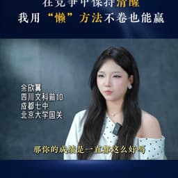 1203-女
