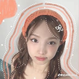 Nayeon de twice