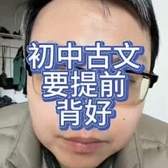 5.29 满经验之谈