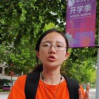 清华女街边采访
