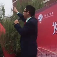 fz演讲