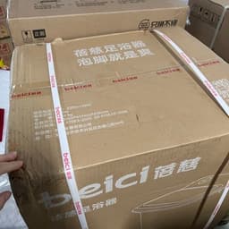 妈妈 一说掉眼泪