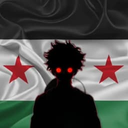 انا اسمي احمد