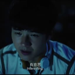 唐人街探案刘昊然