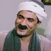 البسه البواب