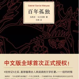 208图-亲子对话女儿