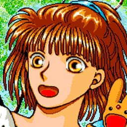 Arle Nadja (Madou Monogatari) [NEC PC-9801 Games]