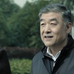 沙瑞金