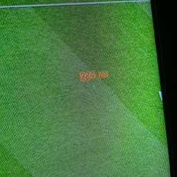 عصام الشوال