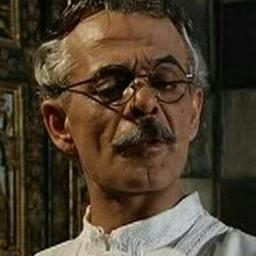 بعض بك