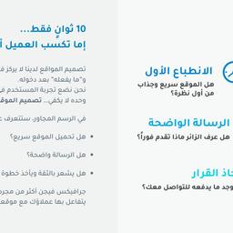 الاغنية 