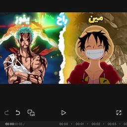 يي