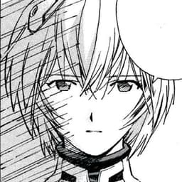 Rei Ayanami (Español Latino)