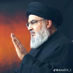 سيد حسن نصرلله