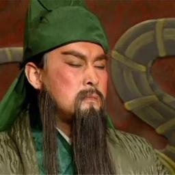 关羽