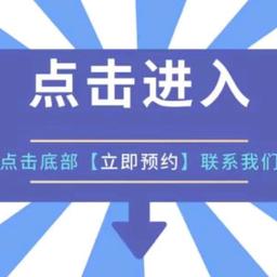 荀彧