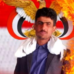 صقر 
