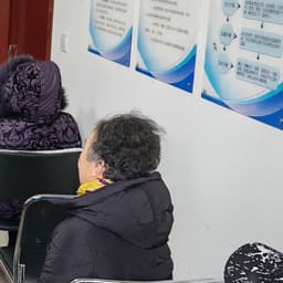 53-5-601曲鑫和润邦地产纠纷