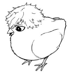 Nagi Seishiro