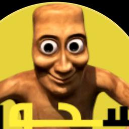 توم توم سهور