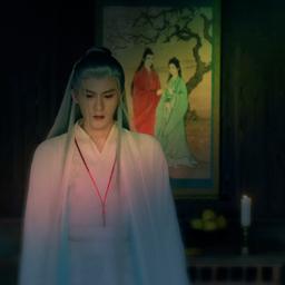 相柳