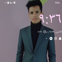 بسم الله الرحمن الرحيم وصلت على سيدنا محمد هنا من 