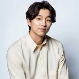 Gong Yoo