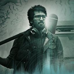 Vasu