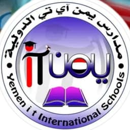 يمن ايتي وان