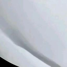 اميره