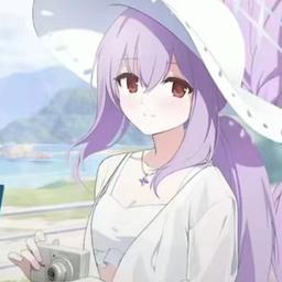 秤 亚津子