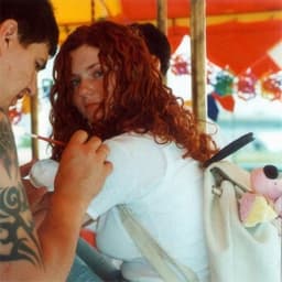 Лена Катина