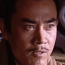 汉武帝