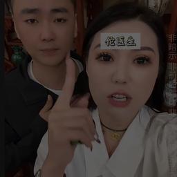夫妻i