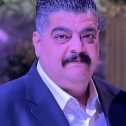 صوت محمد علي 
