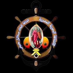 البابا شنودخ