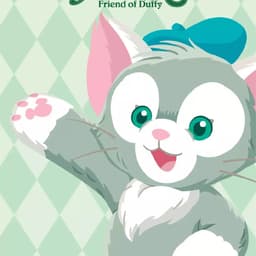 新新老师_女_4_企业专题