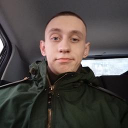 денис