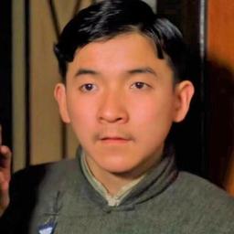bao 
