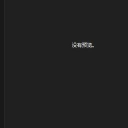 0406-桑桑1