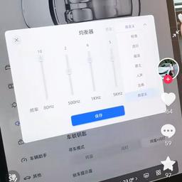 上海美食10