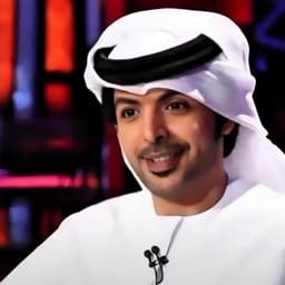 آه… آه يا دياري! ماذا لو لعبتَ تلك المباراة يا ديا