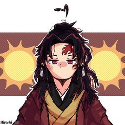 Yoriichi