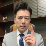 董豪（受益人）