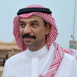 الجوهر